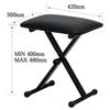 KC Keyboard Throne (Piano Stool) Black KB-4400/BK