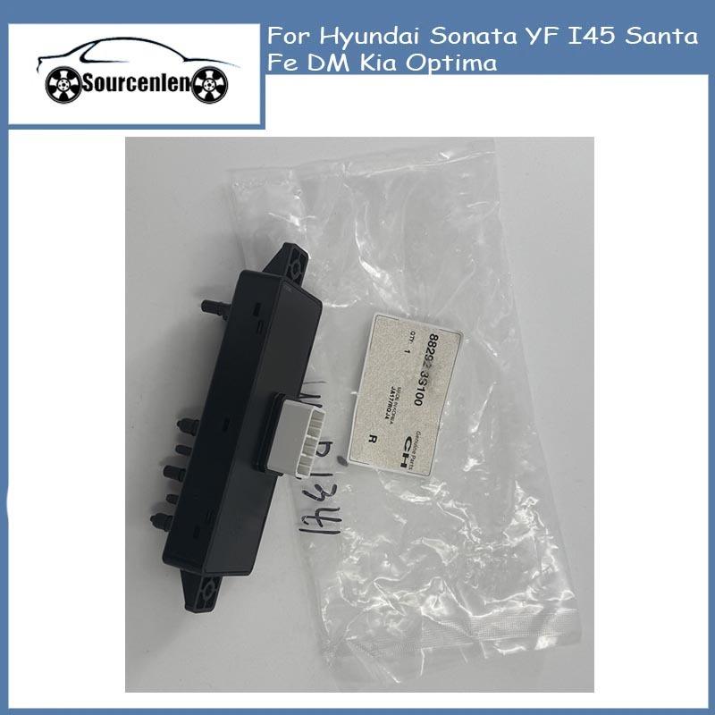 

88292-3S100 882923S100 Power Seat Switch Adjuster Right Passenger Side Car for Hyundai Sonata YF I45 Santa Fe DM Kia Optima