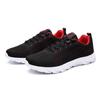 Men's Black Breathable Mesh Running Shoes with Air Cushion and Shock Absorption, Soft Sole, Large Size.
