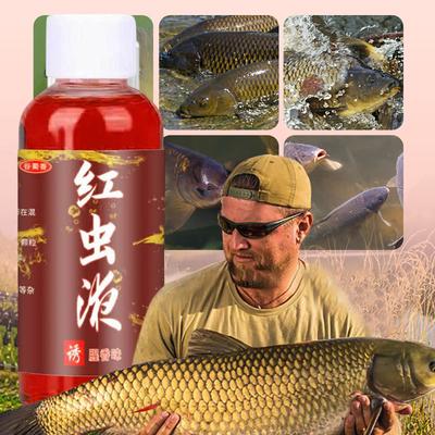 10-1 STÜCK Starker Lockstoff Konzentrierte Flüssigkeit Blutwurmduft Lockstoffspray Geschmackszusatz Fischig Forelle Karpfen Barsch