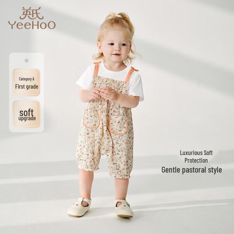 YEEHOO Baby Girls Summer Floral Cotton Romper 66CM