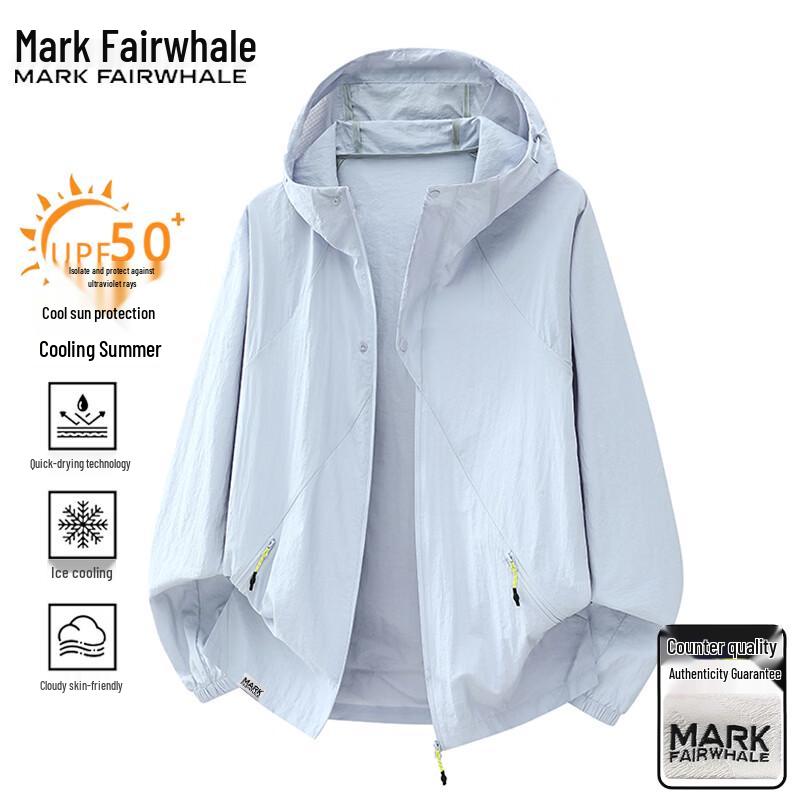 Mark Fairwhale Men s Hooded Sun Protection Jacket 2XL