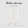 Renaissance Women's Thigh-High Slouch Socks - Boneless, Solid Color, Versatile Cotton for Autumn & Winter