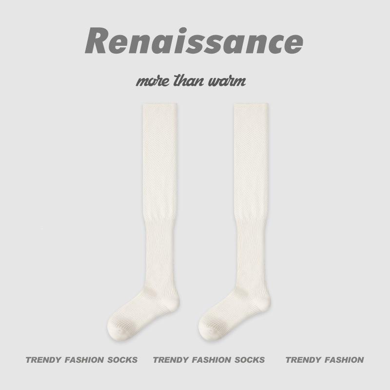 Renaissance Women's Thigh-High Slouch Socks - Boneless, Solid Color, Versatile Cotton for Autumn & Winter