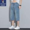 TUCANO Men's Summer Cropped Denim Jeans