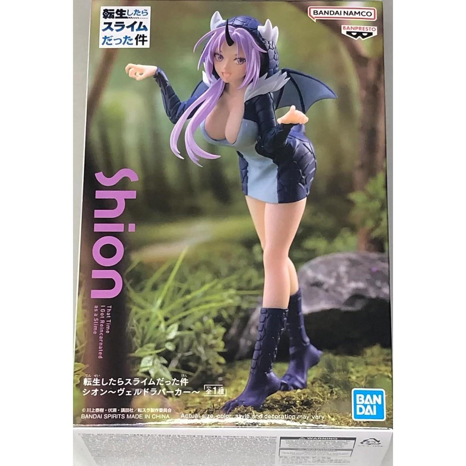 Banpresto Tensei Shitara Slime Datta Ken Shion Veldora Hoodie Figure