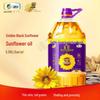 5.68l pressed barrel oil