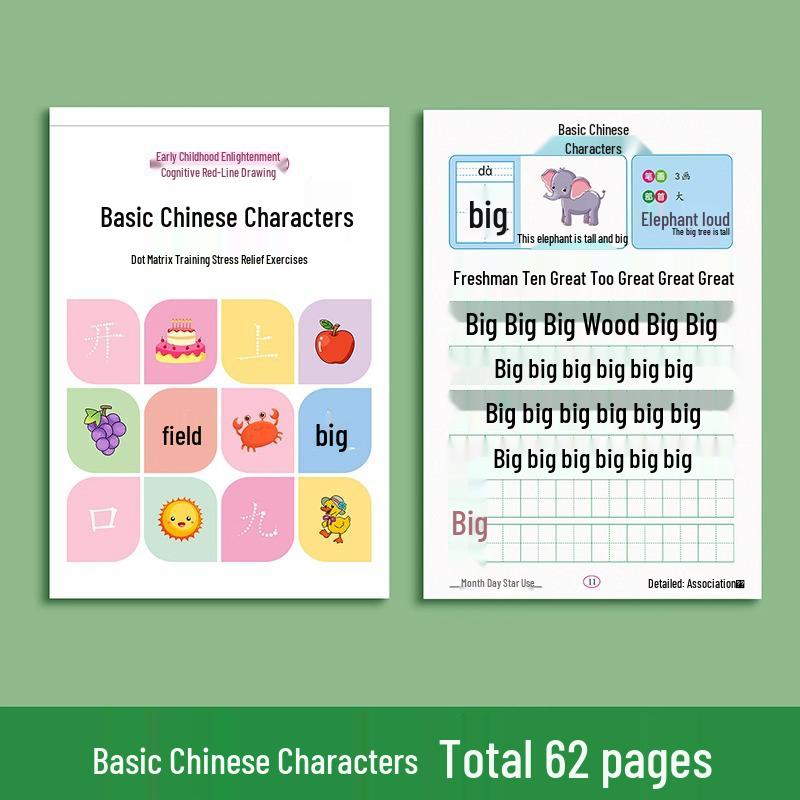 Children's Stroke Order Tracing Book: Kindergarten to Primary School Transition Writing Practice