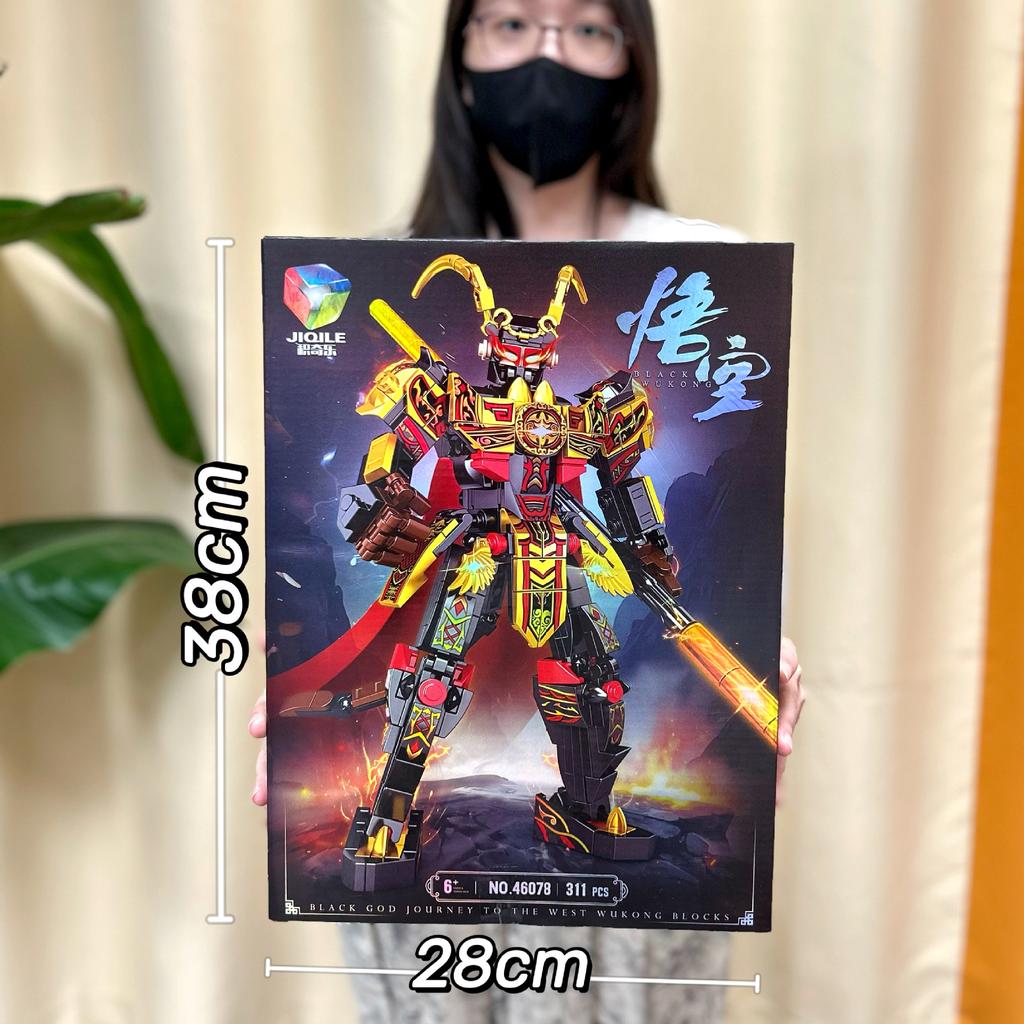 Boys Building Block Toys Compatible With Guofeng Mecha Building Block Ornament Mechanism Points Gift