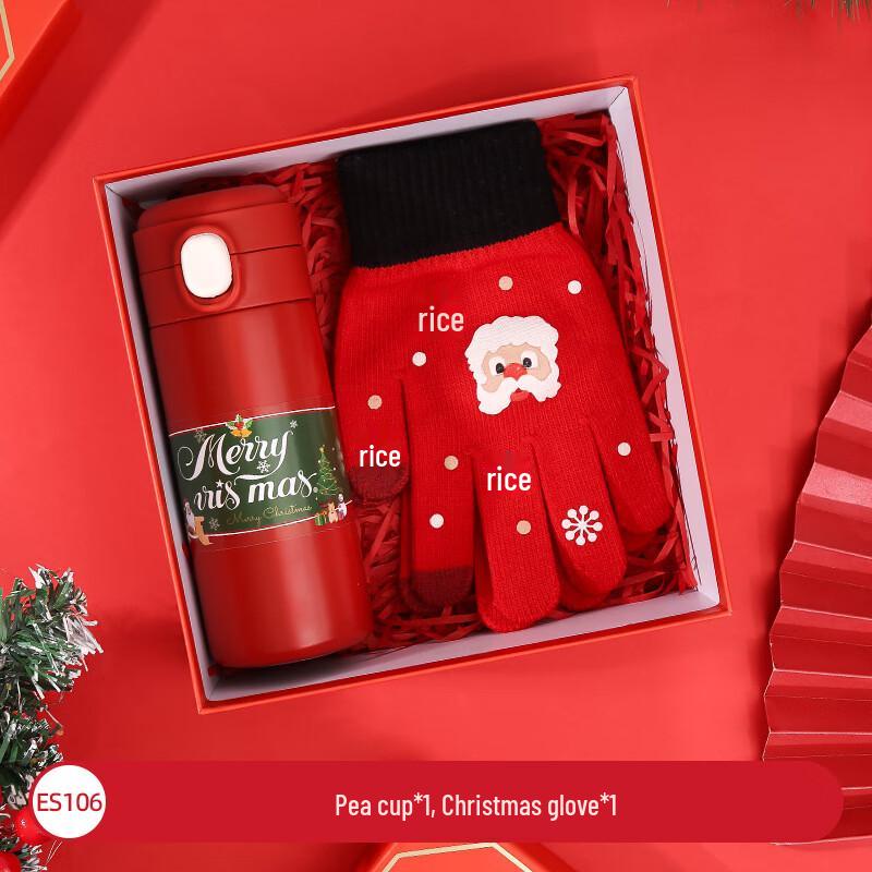 Christmas Thermos Cup & Gloves Gift Set