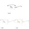 Minimalist Unisex Frameless Glasses With Blue Light Blocking For Office And Daily Use