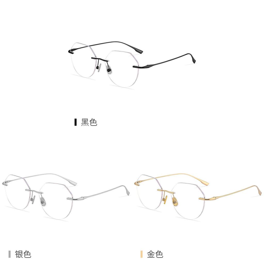 Minimalist Unisex Frameless Glasses With Blue Light Blocking For Office And Daily Use