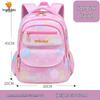 Girls' Cute Lightweight School Backpack
