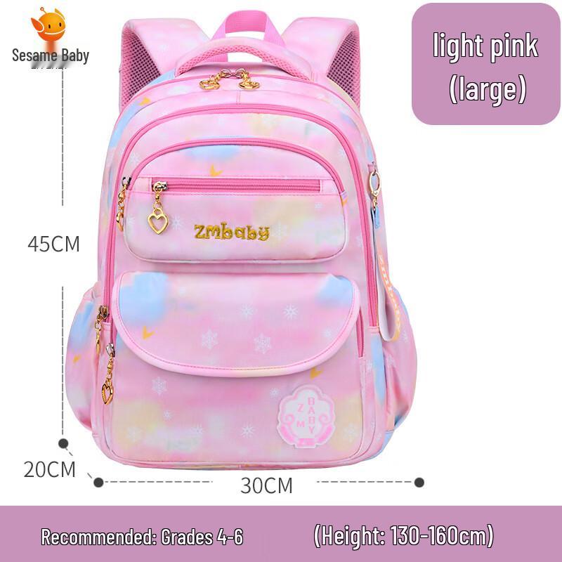 Girls' Cute Lightweight School Backpack