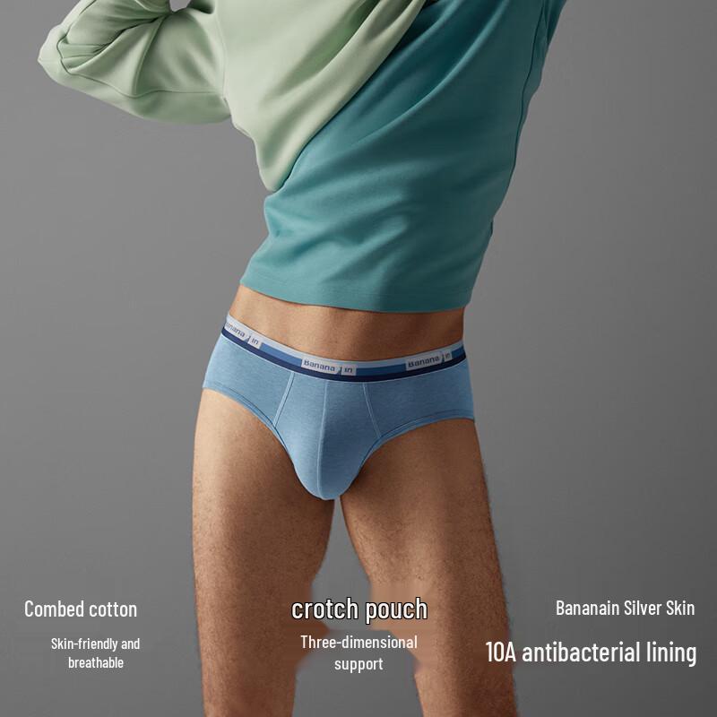 Bananain Slip Sportivi da Uomo 301S Argento Skin Cotone Pettinato Antibatterico Confezione da 3