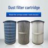 Quick-Release Dust Filter Cartridge for Powder Recovery In Sandblasting & Electrostatic Coating Machines