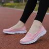 Women's Sports Casual Shoes Women's Shoes Mother's Shoes Walking Elderly Shoes Breathable Mesh Shoes
