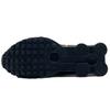 Nike Shox R4 Neymar Fekete BV1387-001