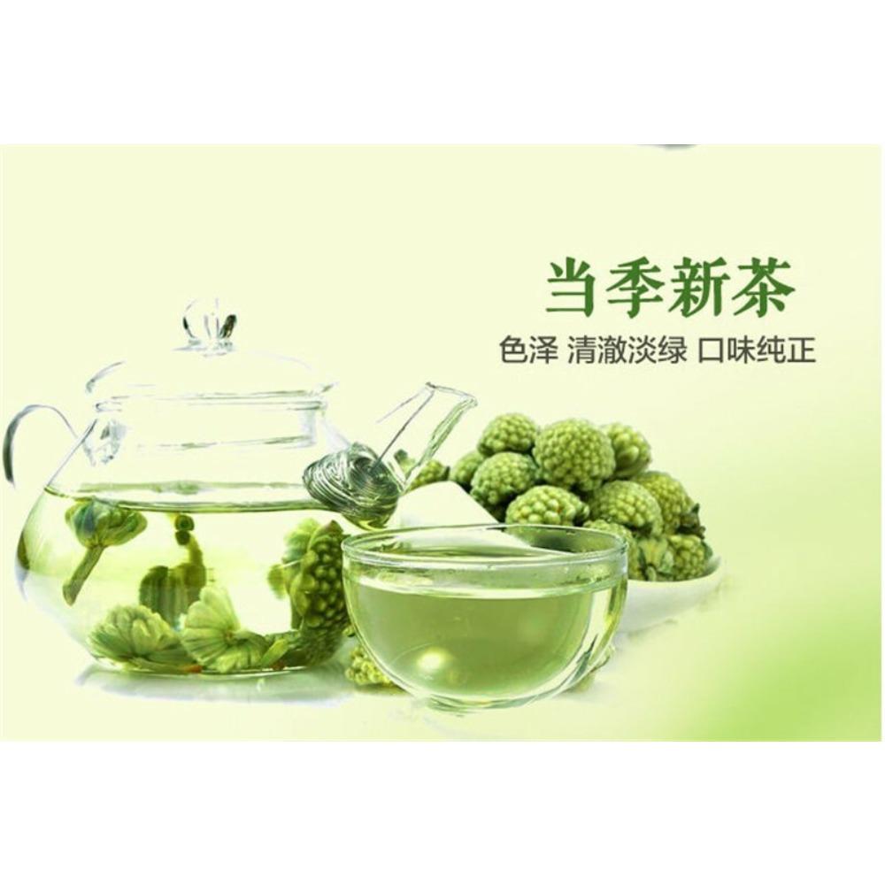 50g Organic Tibetan Green Radish Flower Herbal Scented Tea