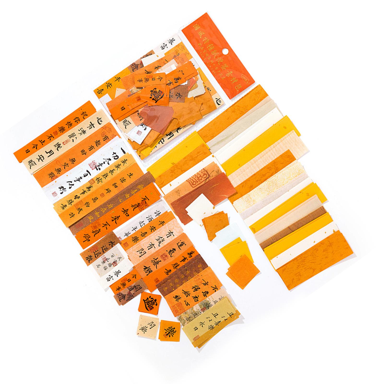 

Кардсток Гладкая Письменная Винтажная Декоративная Бумага для DIY Рукоделия для DIY Журналинга Фотоальбомов Конверт