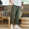 Men Summer Pants Chic Pockets Pleated Men Summer Pants Pure Color Men Harem Pants Men Summer Pants Male Clothes