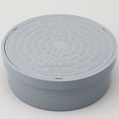 Aronkasei ICO-H PVC Lid, Gray, Osui, 100g, 5_228502