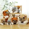 Thick Eyelids Shar Pei Dog Plush Doll Lying Animals Stuffed Toys  Birthday Gifts