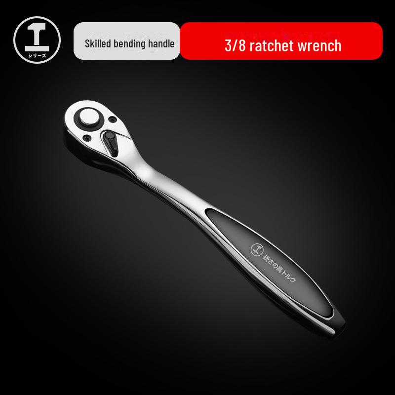 Green Forest Multi-Functional Ratchet Wrench Set - Large, Medium, Small Universal Two-Way Tool for Auto Repair