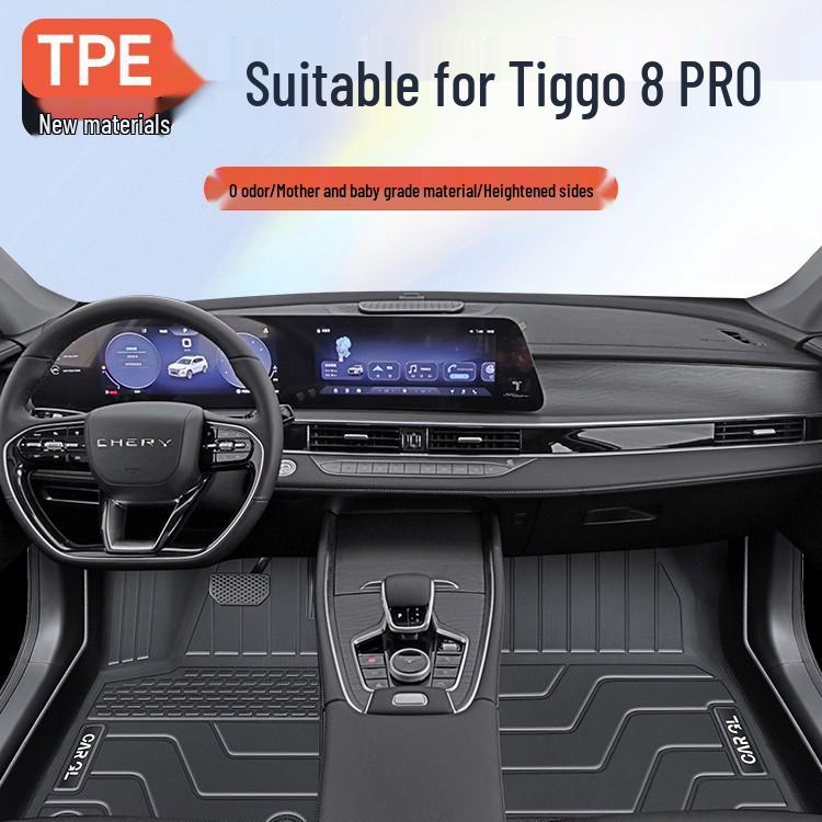 Полностью закрывающие коврики TPE для Chery Tiggo 8 PRO - Модели 2022-2025 Chery Tiggo 8 PRO (2025) 5-Seater
