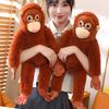 Cartoon Gorillas Plush Dolls 66cm Gorillas Monkey Animal Stuffed Plush Toy with Long Arm Pillow Gift for Kids Adults
