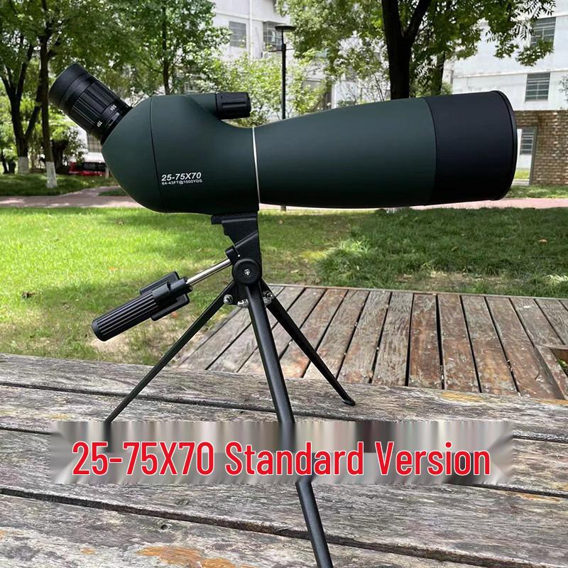 OIMG 25-75x70 Zoom Spotting Scope with Phone Clip