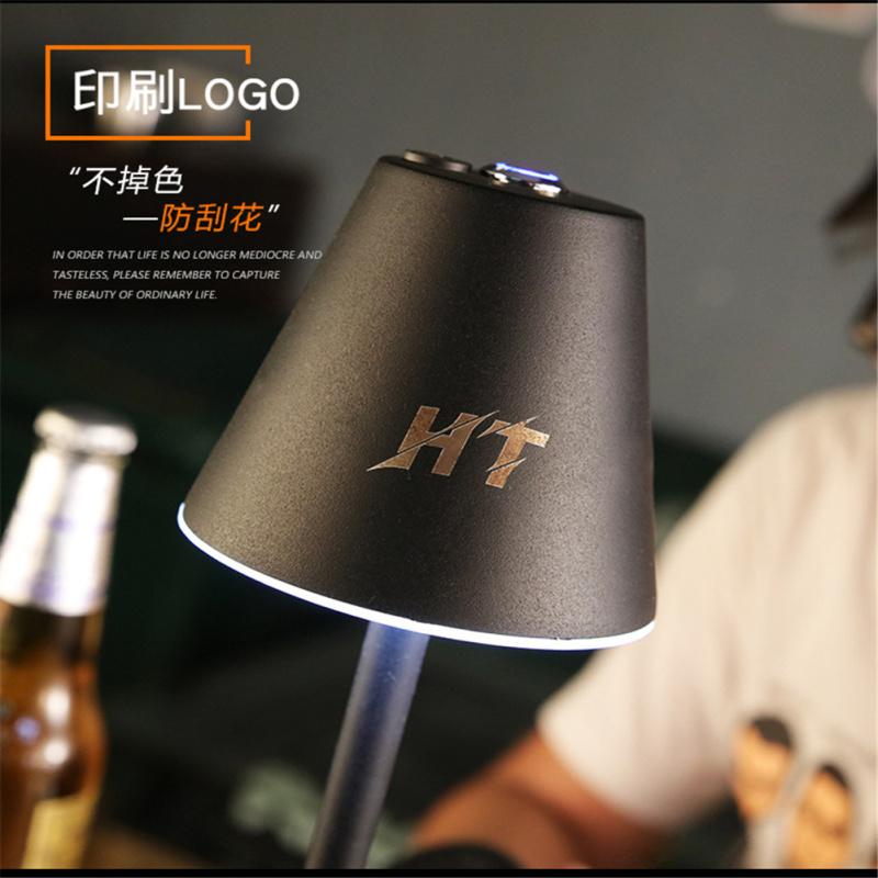 Metal Nordic Style Wrought Iron Table  Lamp Touch Dimming Eye Protective Bar Living Room Bedroom