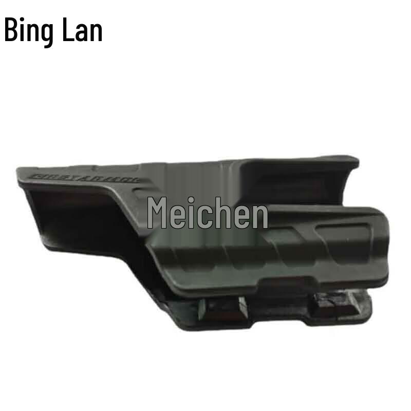 Binglan Outdoor 1.5cm Quick-Release Training Cheek Riser