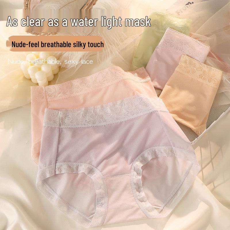 Breathable Women's Mulberry Silk Seamless Panties with Antibacterial Crotch - Lightweight and Invisible Summer Briefs