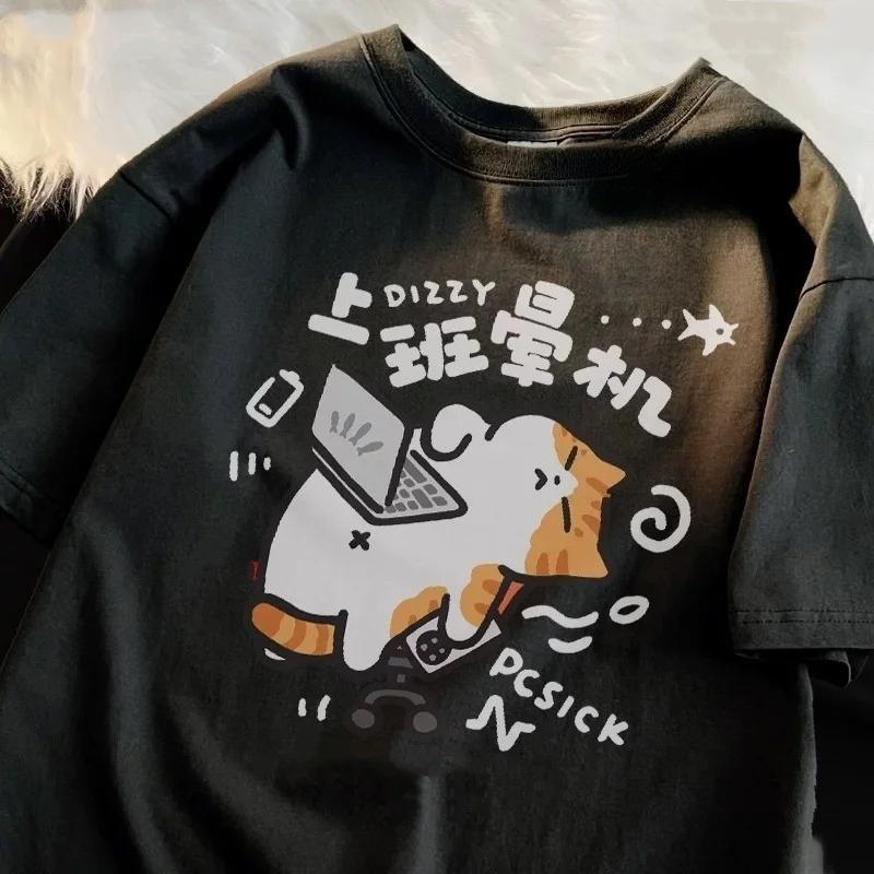 Brand New Cat Print Short-Sleeve T-Shirt Summer Collection Sale Man and Woman  Breathable Tee Top 2025 Kawaii Casual Tees Shirts