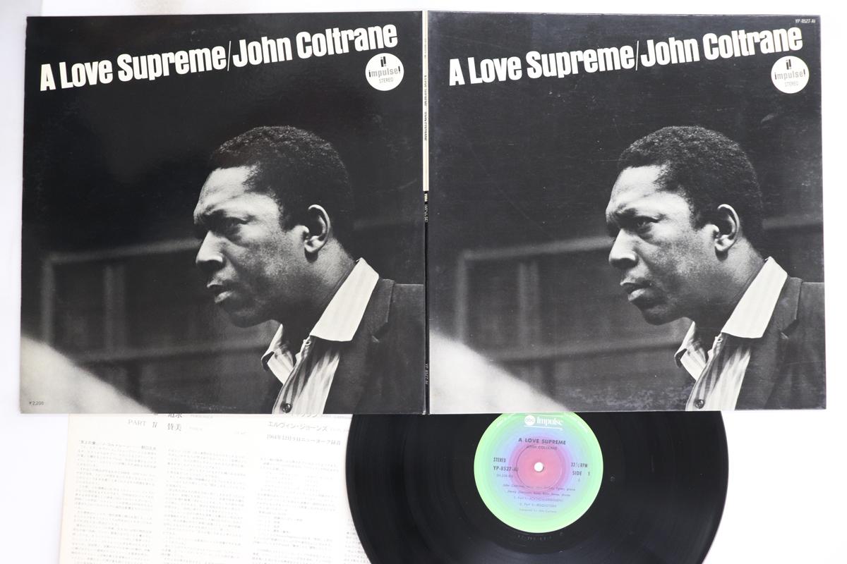 

LP Record JOHN COLTRANE - A Love Supreme YP8527AI ABC IMPULSE 1976 Japan Jazz Used