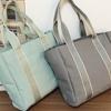New Canvas Simple Shoulder Bag Women's Fashion Travel Portable Messenger Bag Large Capacity Premium Tote Bag