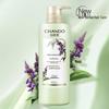 Chando Oil Control Volumizing Shampoo, Conditioner & Shower Gel Set