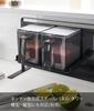 Yamazaki Magnetized Spice Storage Rack W18.5 x D12 x H8.5cm Black Tower Floating Easy Mounting 5133