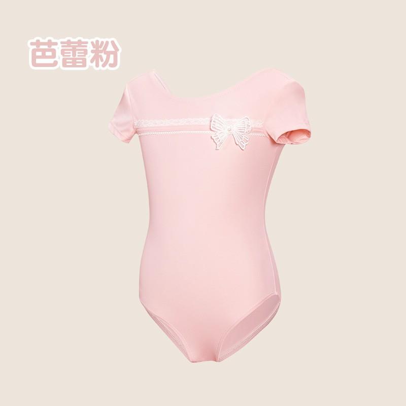 Girls Short Sleeve Ballet Leotard Kids Dance Practice Gymnastics Bodysuit Chinese Exams
