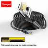 Cablu de patch Ethernet Gigabit Cat6 Shengwei