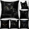 Vikama Adorable Black Cat Print Pillowcase Soft And Dirt-Resistant, For Study, Living Room, Or Bedroom Decorative Pillow Cover