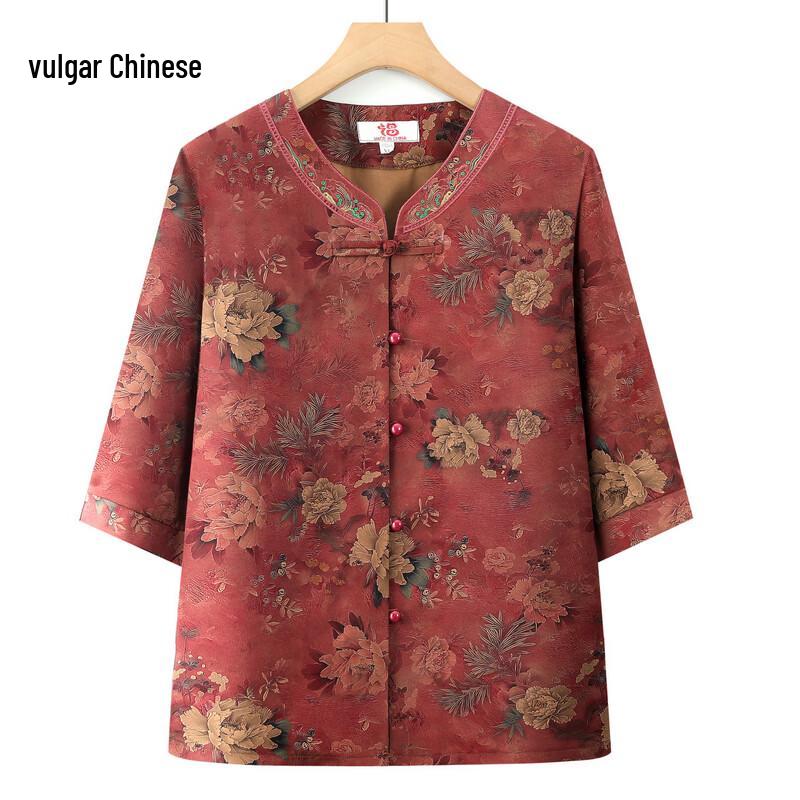 Elegant Chinese Style Floral V-Neck Blouse XL