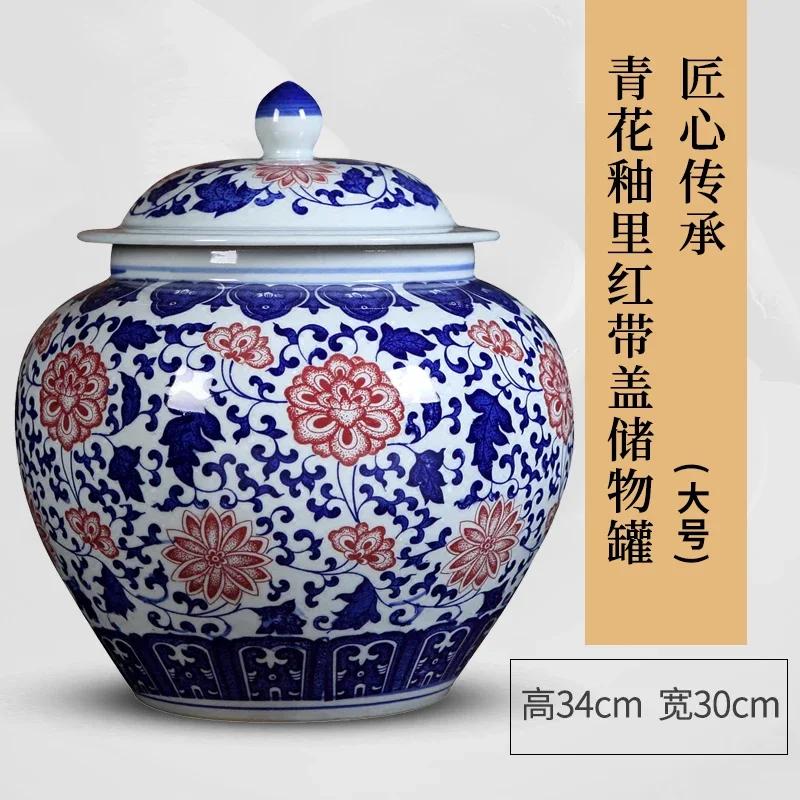 Jingdezhen Ceramic Enamel Tea Jar with Lid Antique Style Sealed Storage Utensils for Pu'er Tea Household Kitchen Caddy