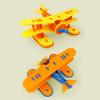 3D Puzzle Airplane Flying Glider Water Toys Model Gift For Kids Educational