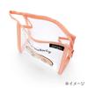 Sanrio Pochacco Drawstring Clear Pouch 340553 (Simple Design)