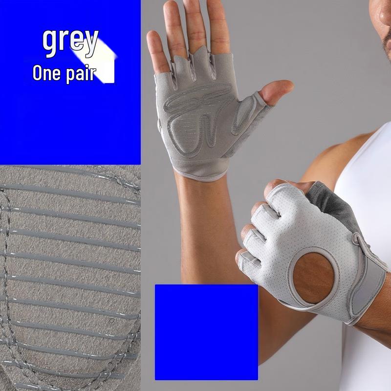 Dingbai Fitness Half-Finger Gloves