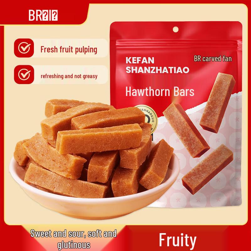 Comefun Hawthorn Fruit Strips