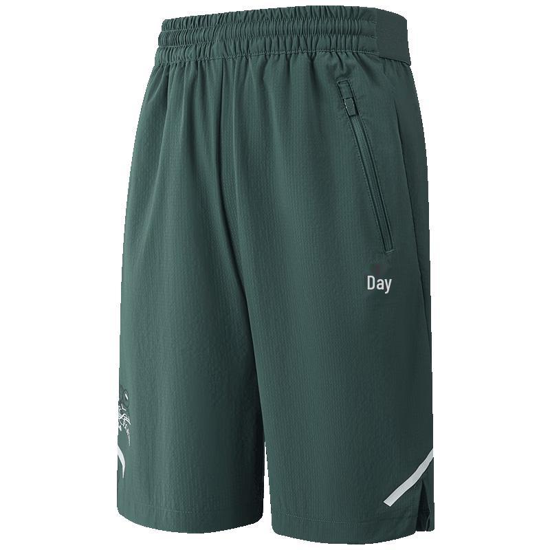 FILA Boys Summer Woven Shorts 160