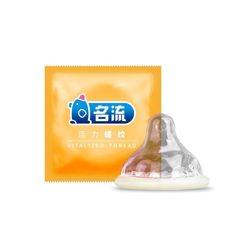 MingLiu 30 Pcs/lot Natural Latex Rubber Penis Condoms for Men, Medical Sex Erotic Condoms